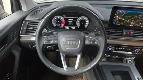 Audi Q5 40TDI* ПАМЕТ* ПОДГРЕВ* ДВА КЛЮЧА* DIGITAL* ПАНО, снимка 12