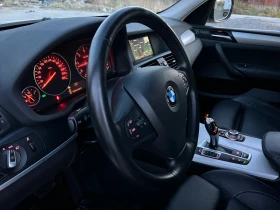 BMW X3 3.0* X-Drive* , снимка 12