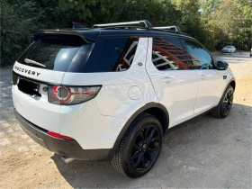 Land Rover Discovery Sport | Mobile.bg    2