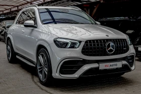 Mercedes-Benz GLE 580 AMG/Magic Vision Control/Обдухване/HuD/Камера 360 - 134900 лв. - 41865198 2