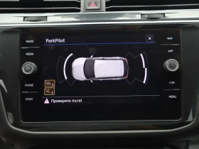 VW Tiguan | Mobile.bg    15