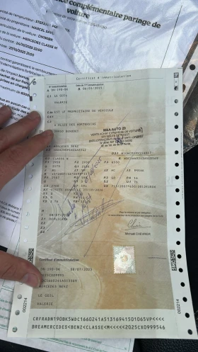 Mercedes-Benz ML 350 2015 AMG Panorama Full Led Harman Kardon 360Kamera - 29999 лв. / 15338.25 € - 93250285 7