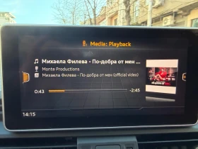 Audi Q5 S-V6T, снимка 16