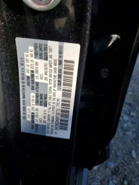 Mazda CX-30 2.5L 4 ALL WHEEL DRIVE | Mobile.bg � ����� ������ 13