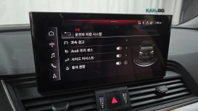 Audi Q5 40TDI* ПАМЕТ* ПОДГРЕВ* ДВА КЛЮЧА* DIGITAL* ПАНО | Auto.bg — изображение 15