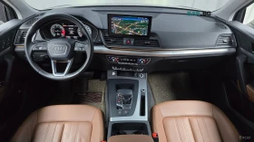 Audi Q5 40TDI* ПАМЕТ* ПОДГРЕВ* ДВА КЛЮЧА* DIGITAL* ПАНО | Auto.bg — изображение 7