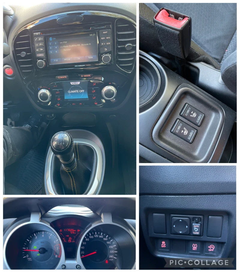 Nissan Juke БЕНЗИН, РЕГИСТРИРАН, ОБСЛУЖЕН, ТОП СЪСТОЯНИЕ, снимка 11 - Автомобили и джипове - 52030074