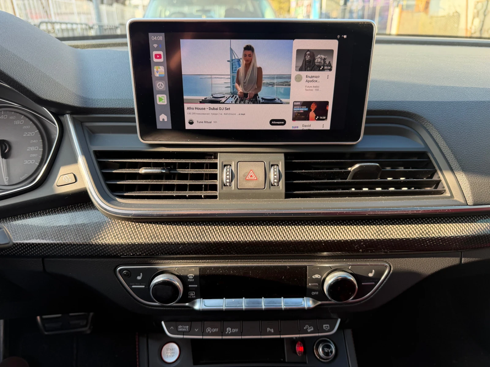 Audi SQ5 S-V6T, снимка 17 - Автомобили и джипове - 53640194