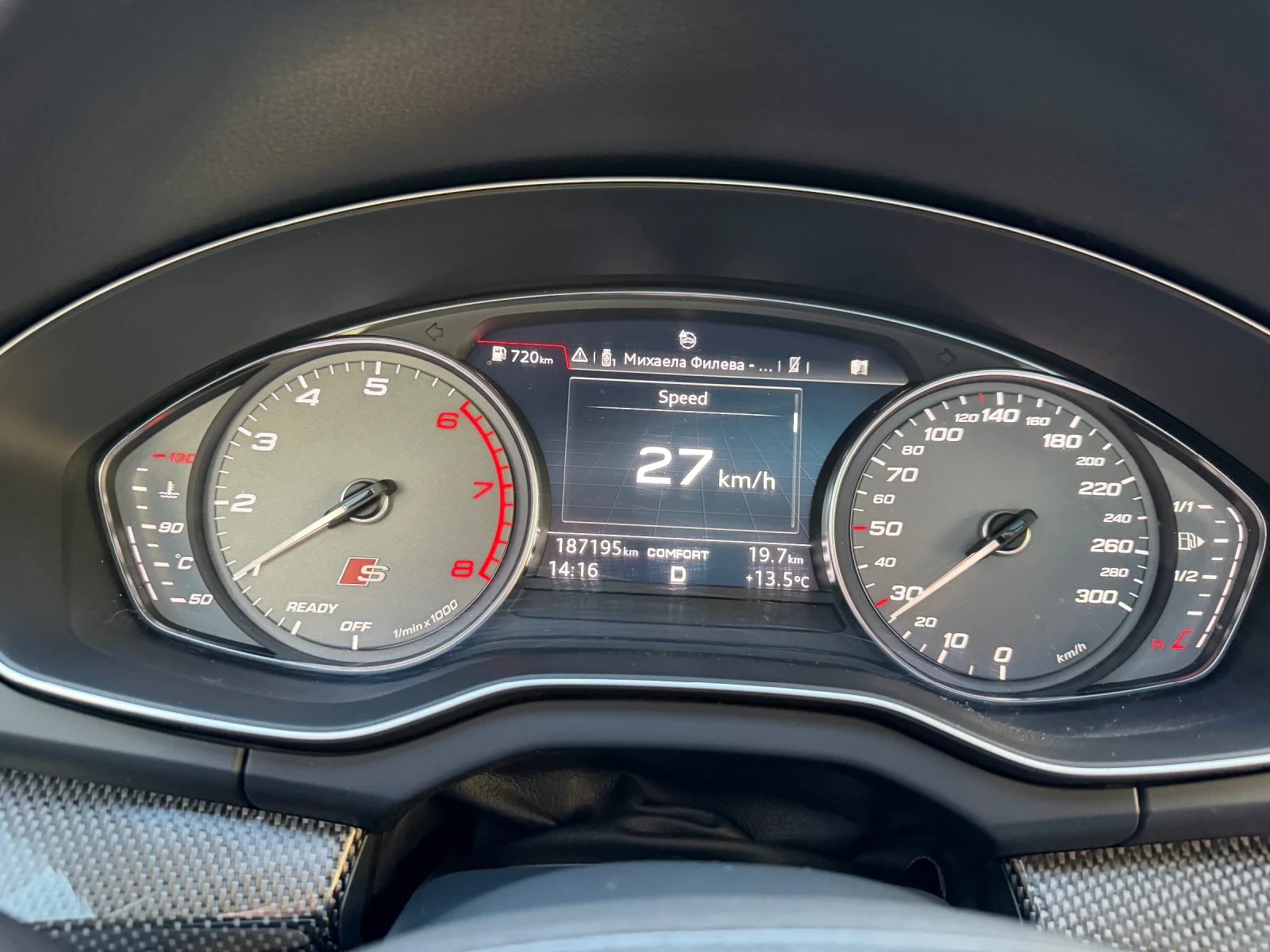 Audi SQ5 S-V6T, снимка 15 - Автомобили и джипове - 53640194