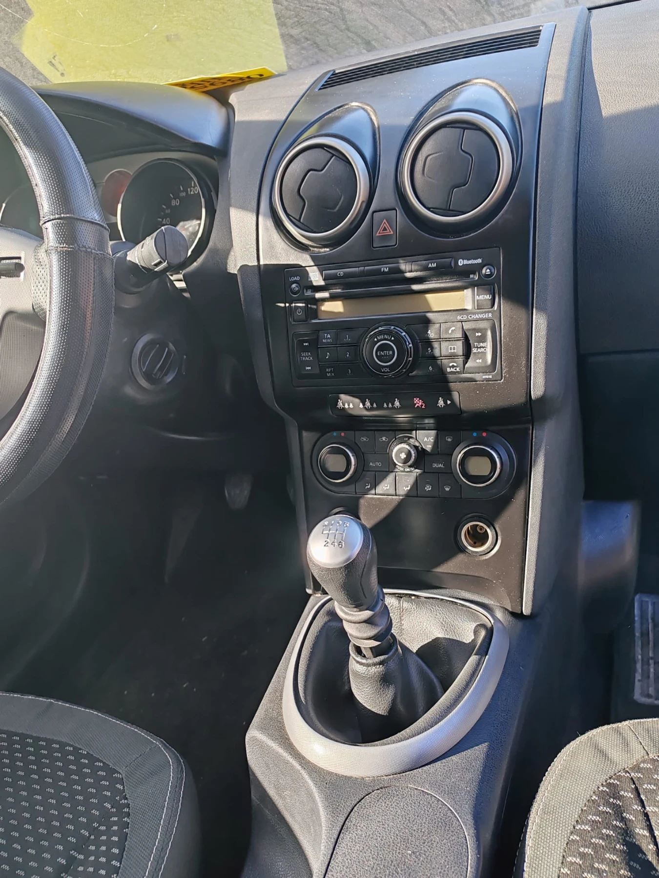 Nissan Qashqai 1.5 DCI , снимка 7 - Автомобили и джипове - 53865730