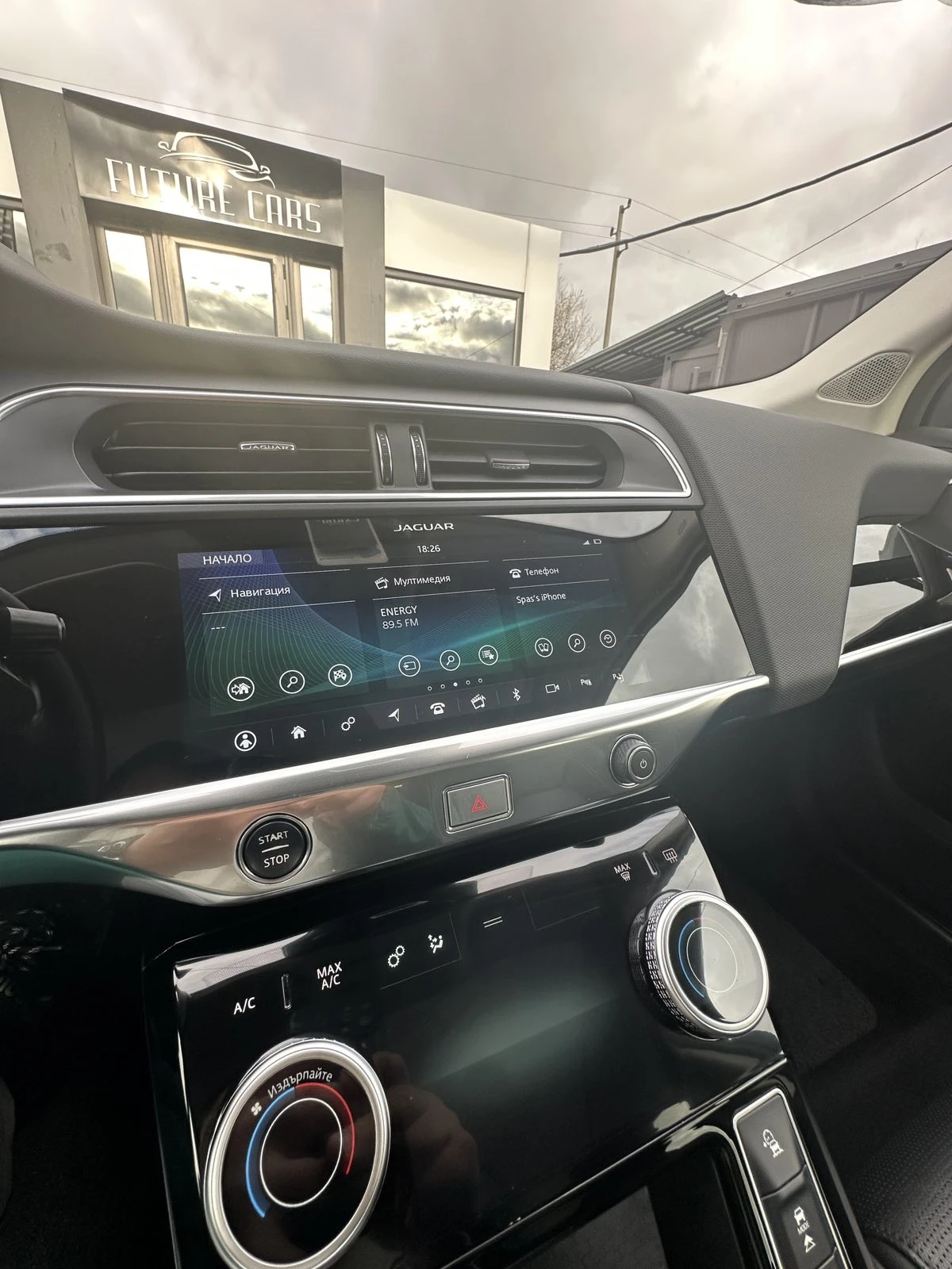 Jaguar I-Pace EV 400/90KWh/MERIDIAN/PANO/4X4, снимка 13 - Автомобили и джипове - 54135730