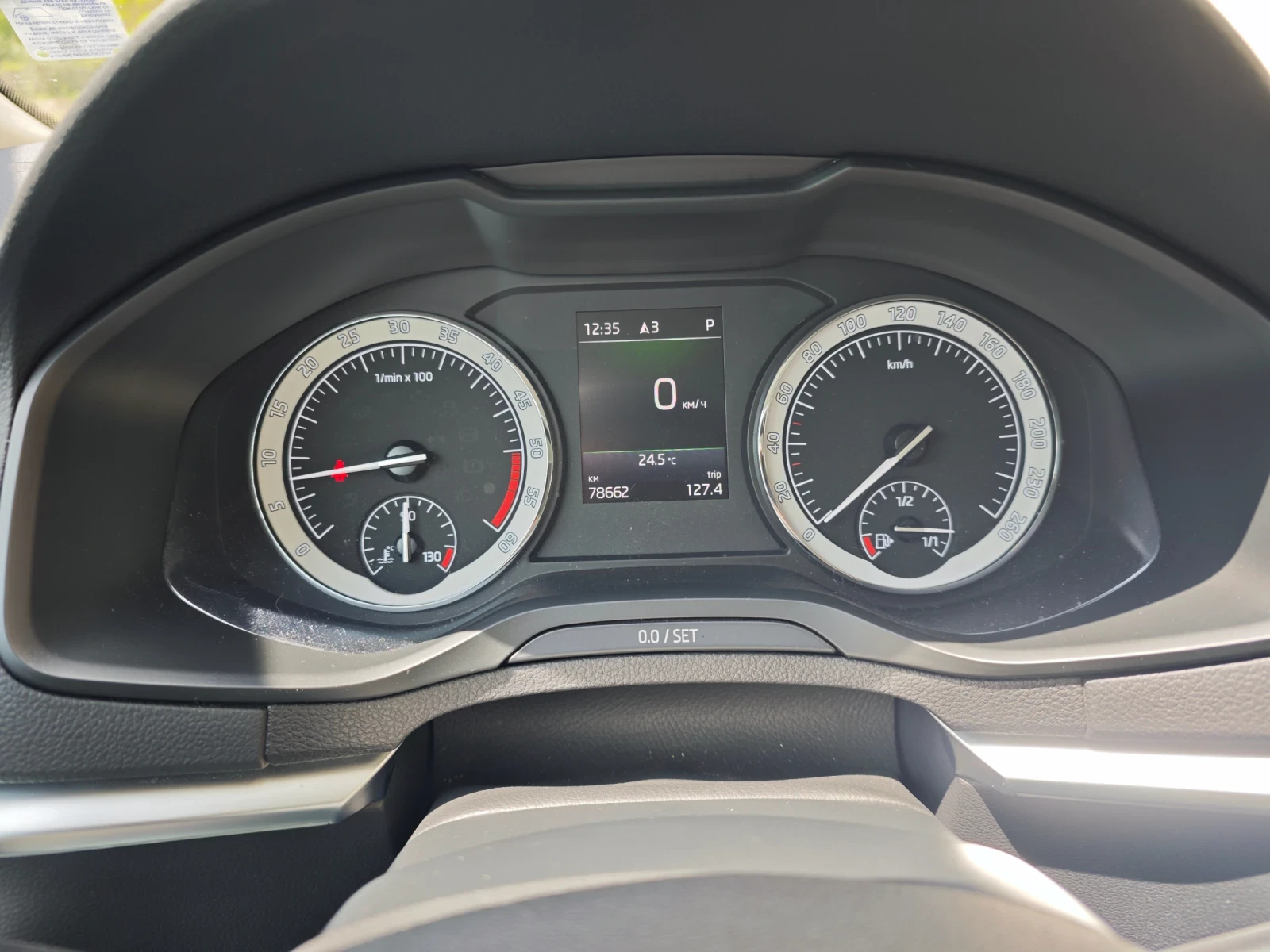 Skoda Karoq 2.0TDI EDITION 4X4 DSG, снимка 12 - Автомобили и джипове - 54519773