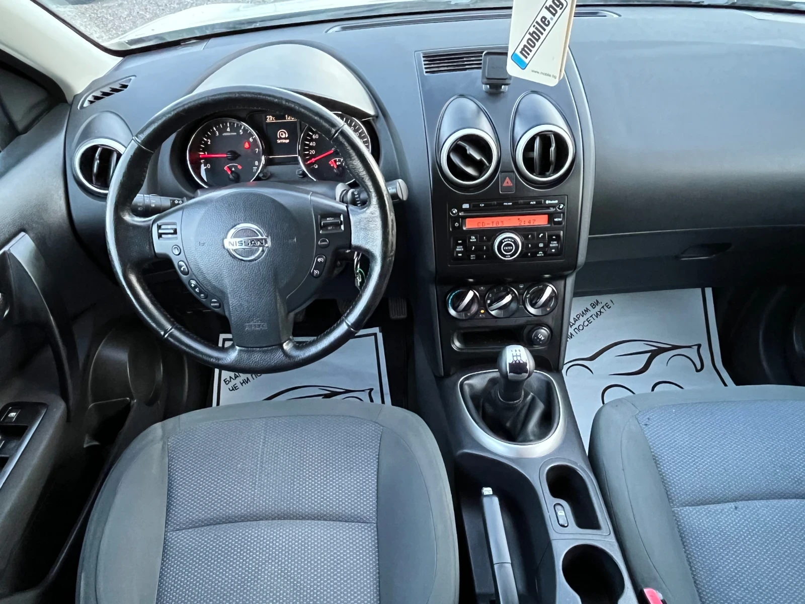 Nissan Qashqai Nissan Qashqai+ 2, снимка 9 - Автомобили и джипове - 54839659