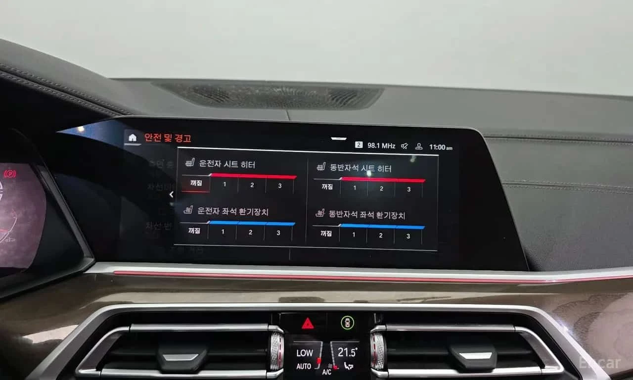 BMW X5 * xDrive 30d xLine * БЕЗ ПЪРВОНАЧАЛНА ВНОСКА, снимка 17 - Автомобили и джипове - 55571419