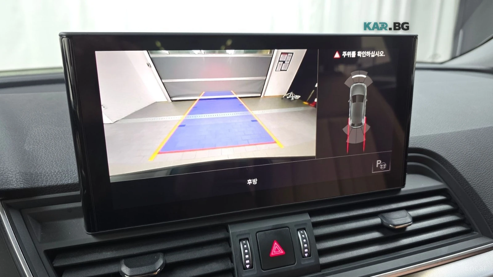 Audi Q5 40TDI* ПАМЕТ* ПОДГРЕВ* ДВА КЛЮЧА* DIGITAL* ПАНО, снимка 14 - Автомобили и джипове - 55791188