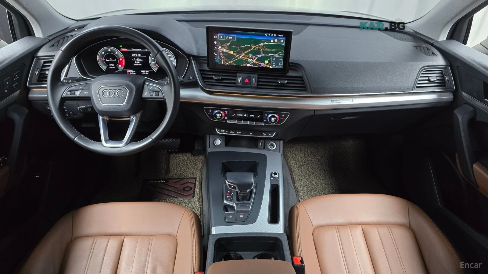Audi Q5 40TDI* ПАМЕТ* ПОДГРЕВ* ДВА КЛЮЧА* DIGITAL* ПАНО, снимка 7 - Автомобили и джипове - 55791188