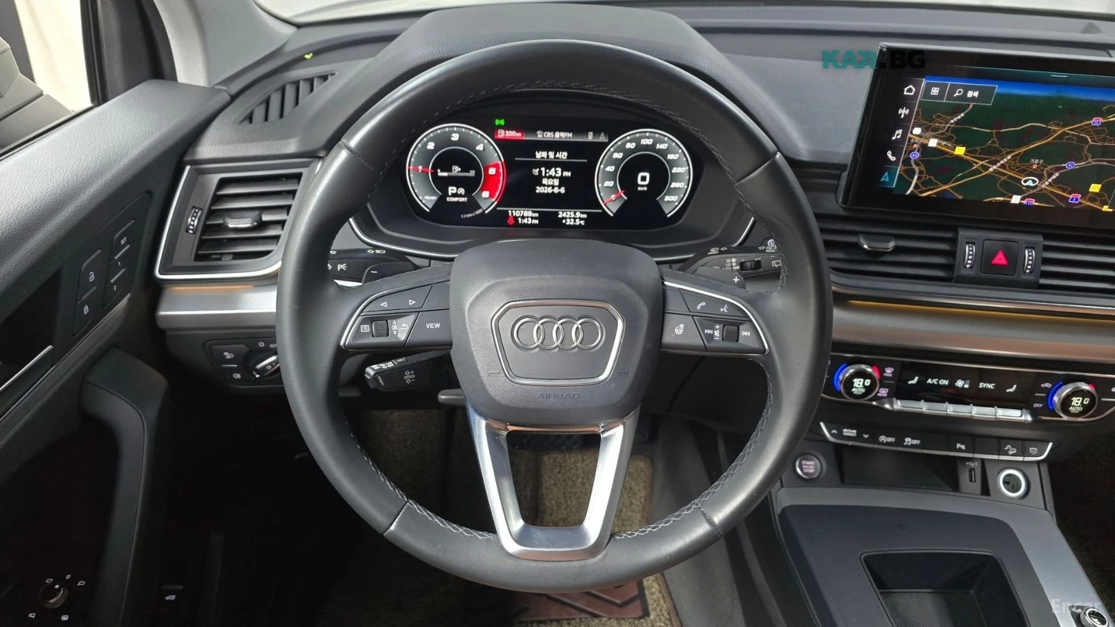 Audi Q5 40TDI* ПАМЕТ* ПОДГРЕВ* ДВА КЛЮЧА* DIGITAL* ПАНО, снимка 12 - Автомобили и джипове - 55791188