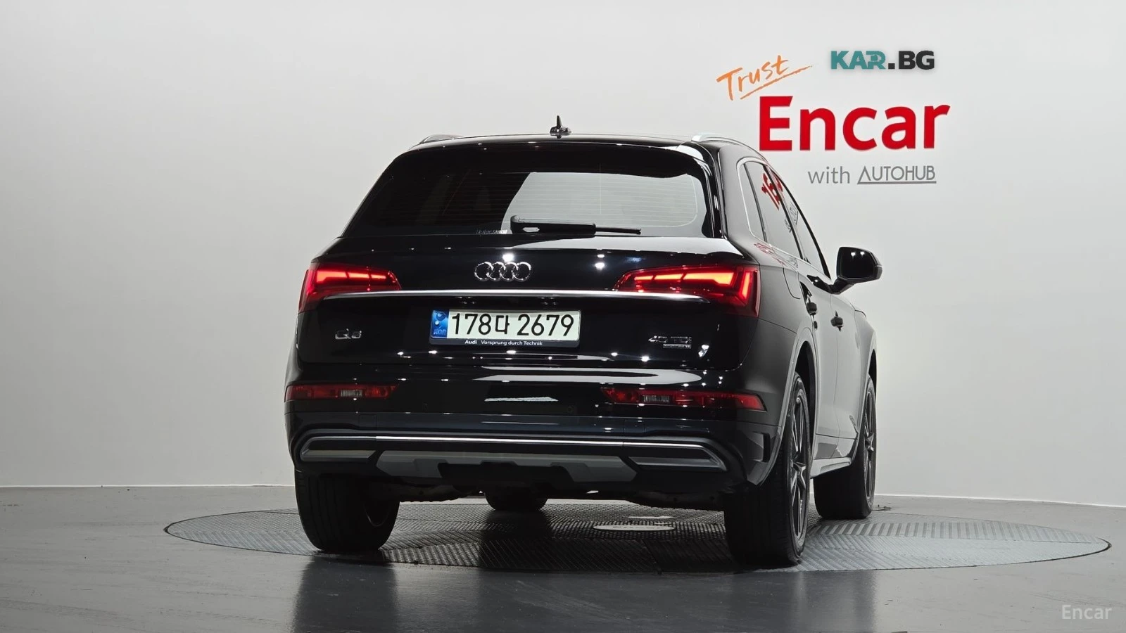 Audi Q5 40TDI* ПАМЕТ* ПОДГРЕВ* ДВА КЛЮЧА* DIGITAL* ПАНО, снимка 4 - Автомобили и джипове - 55791188