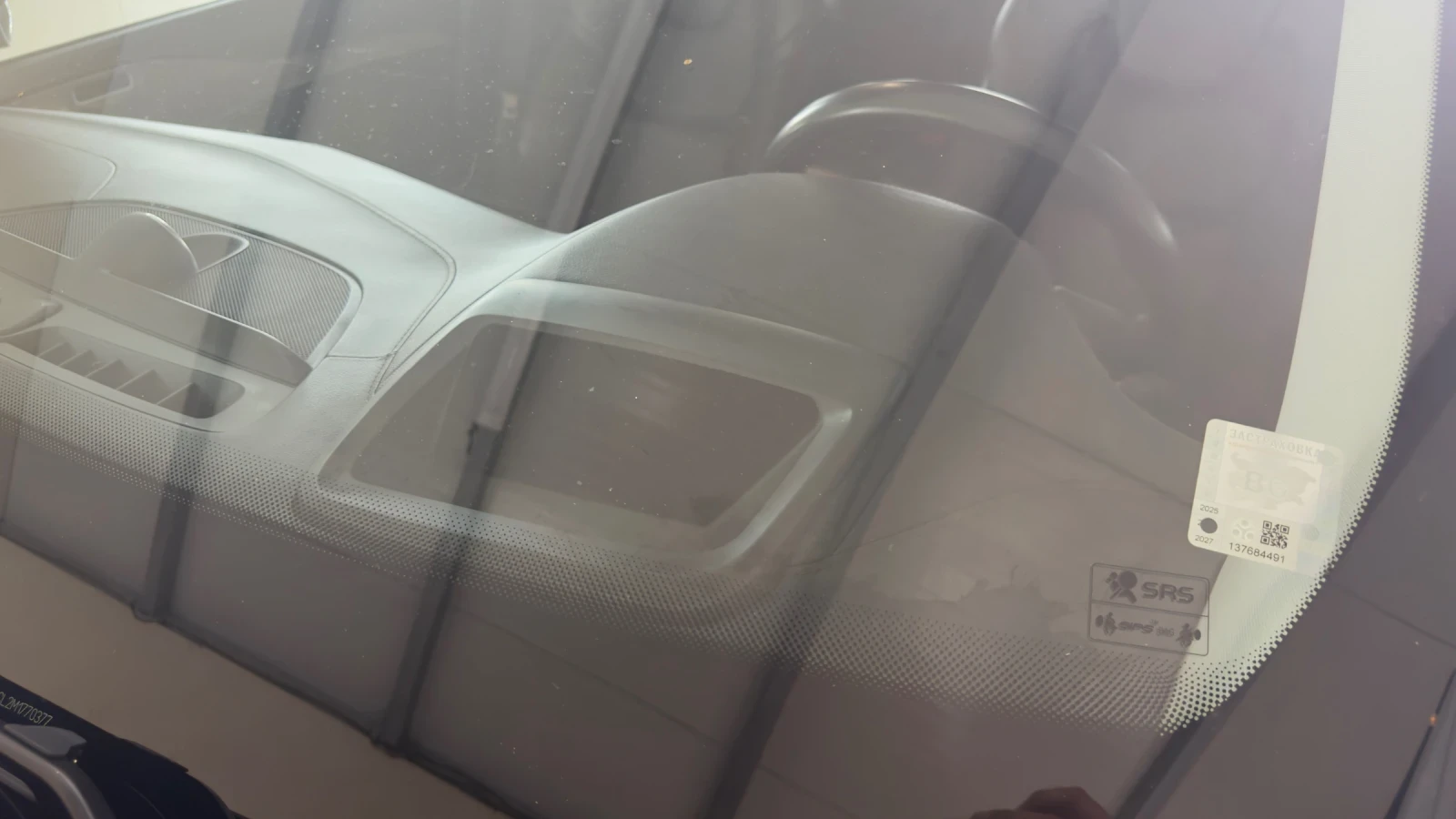 Volvo Xc90 Т8 , снимка 8 - Автомобили и джипове - 55825078
