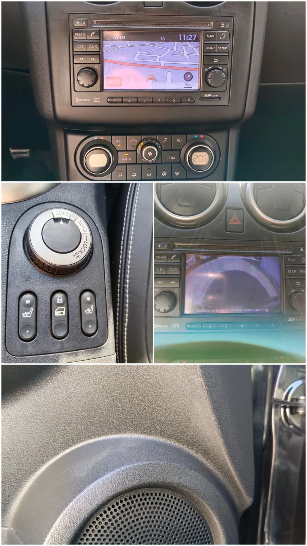 Nissan Qashqai + 2 2.0 ���.* 4�4* ����* ��������* ���������* 6+ 1 | Mobile.bg � ����������� 10