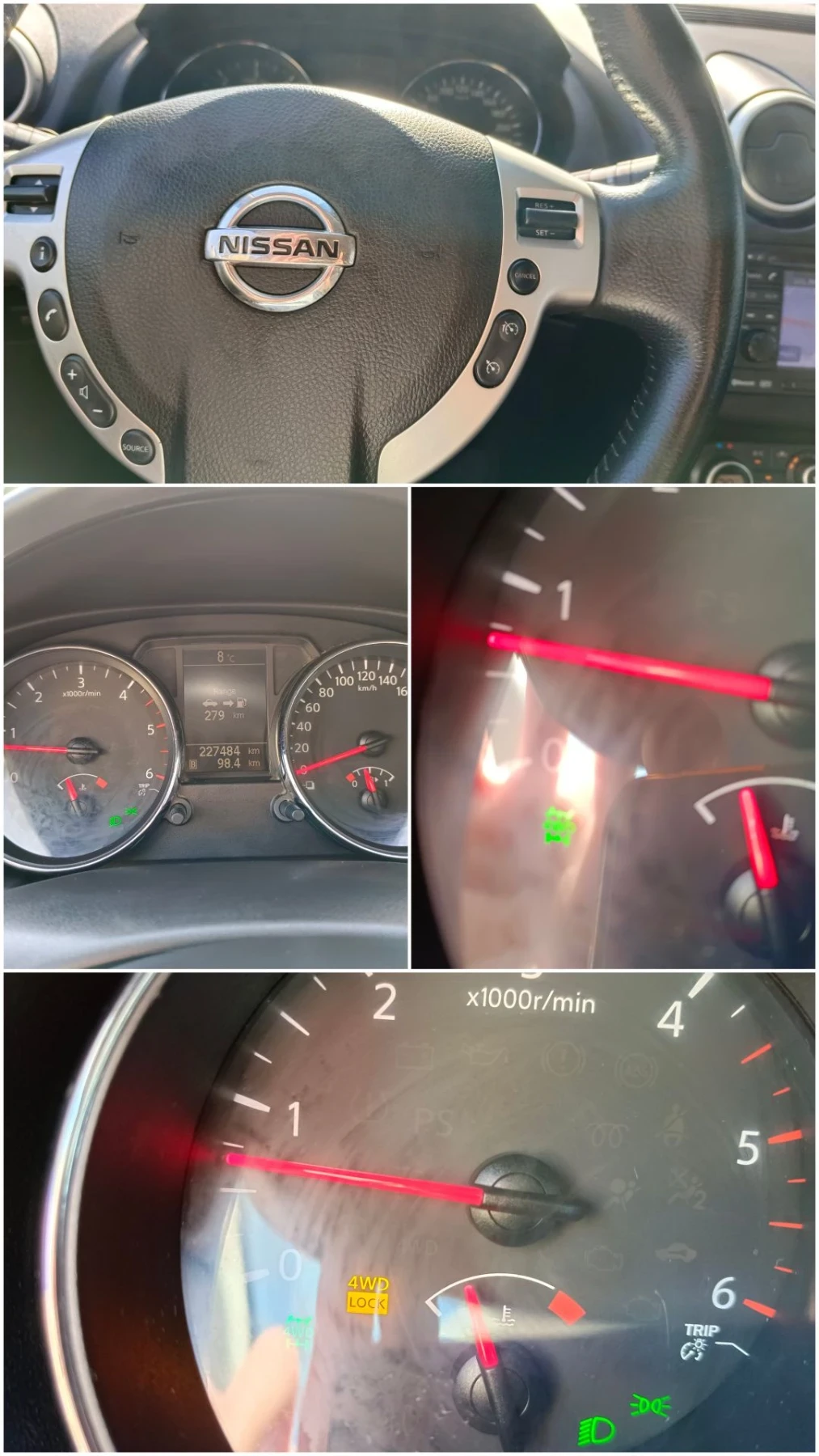 Nissan Qashqai + 2 2.0 ���.* 4�4* ����* ��������* ���������* 6+ 1 | Mobile.bg � ����������� 11
