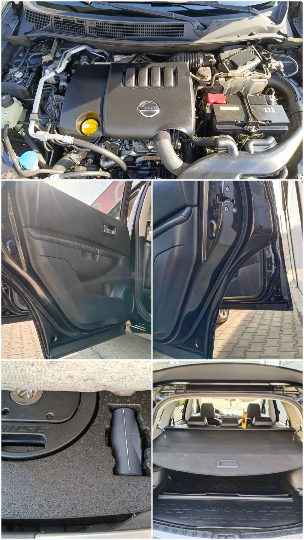 Nissan Qashqai + 2 2.0 ���.* 4�4* ����* ��������* ���������* 6+ 1 | Mobile.bg � ����������� 12