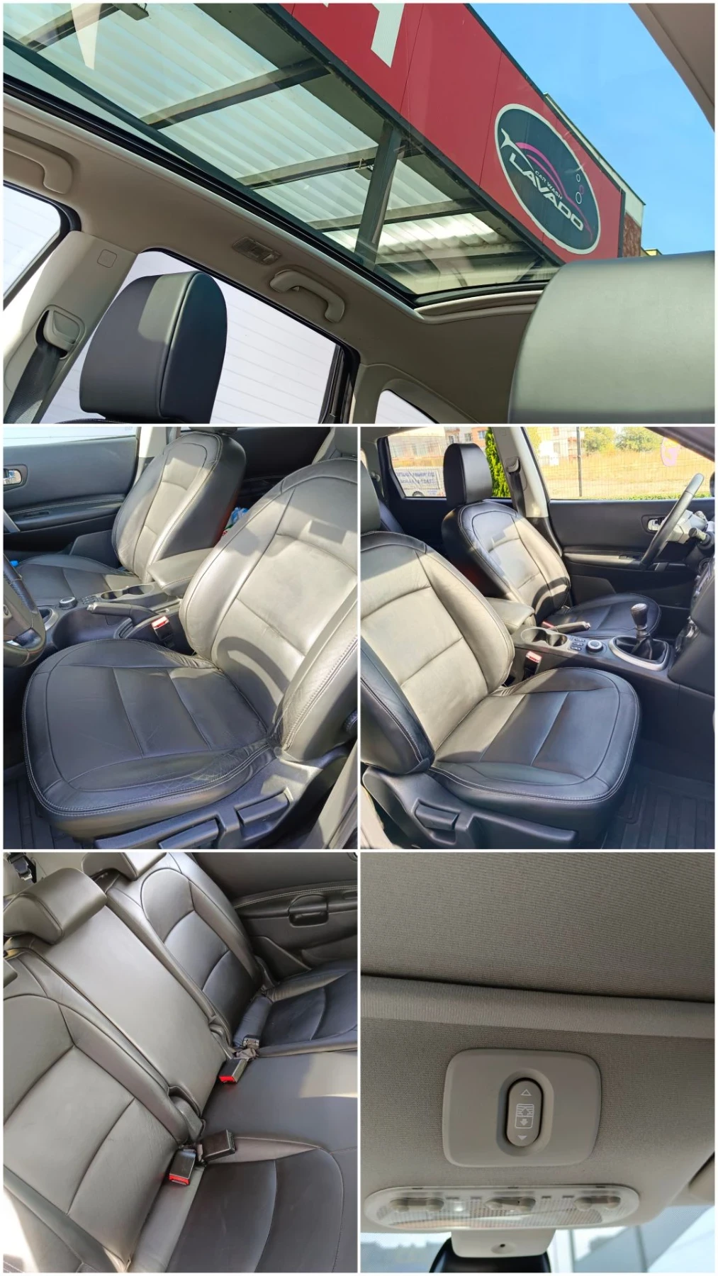 Nissan Qashqai + 2 2.0 ���.* 4�4* ����* ��������* ���������* 6+ 1 | Mobile.bg � ����������� 9
