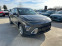 Обява за продажба на Hyundai Kona 1.6 GDI HEV 141 к.с. 2WD 6DCT ~Цена по договаряне - изображение 1