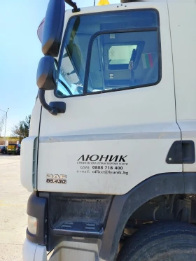 Daf 85 85 CF 430, снимка 4