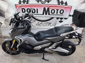 Honda X-ADV, снимка 2