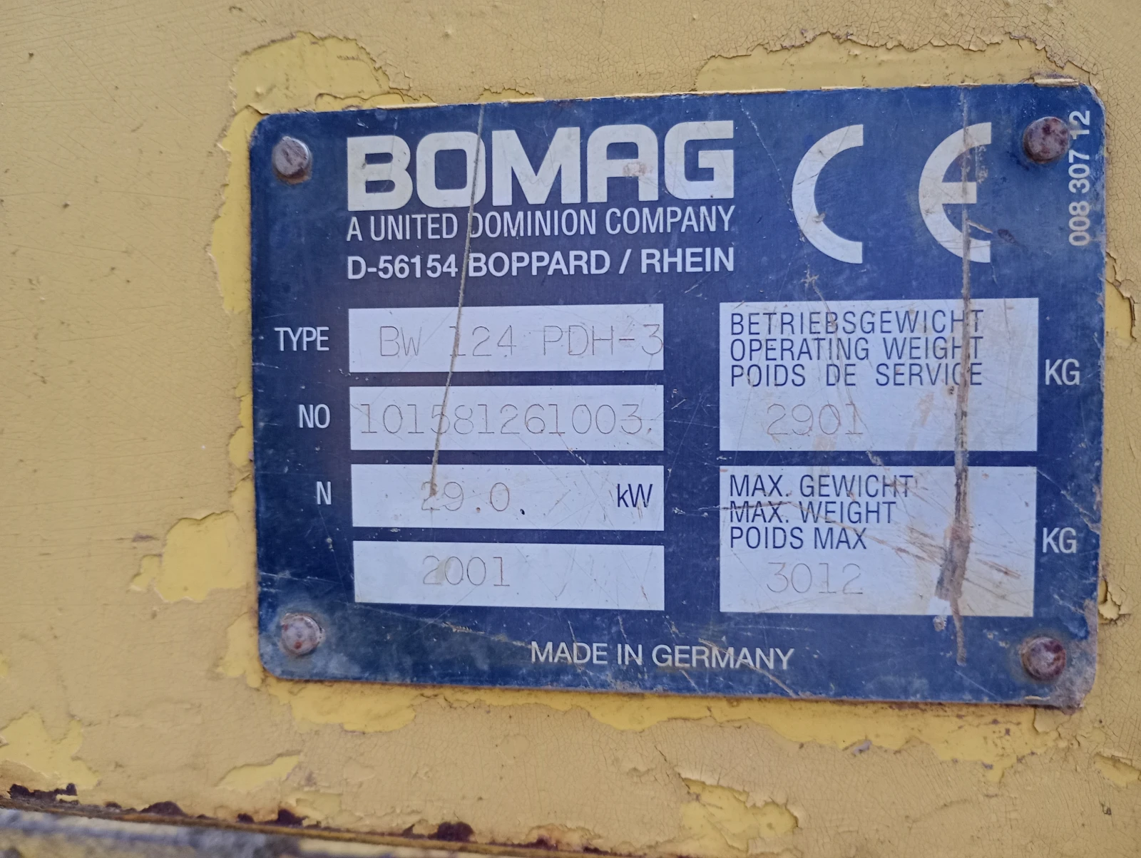  BOMAG BW124PDH-3 | Mobile.bg   11