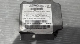 Airbag  /  /  a Renault Espace - 6025313596 | Mobile.bg    2