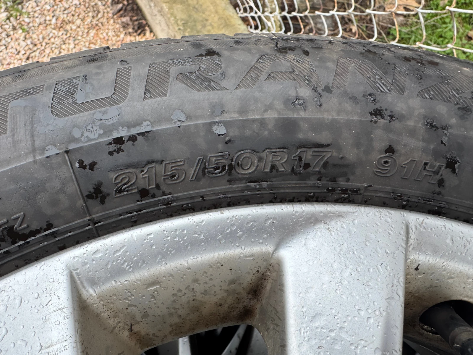 ���� � ������ 215/50R17 �� Citroen | Mobile.bg � ����������� 5