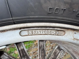 ���� � ������ 215/50R17 �� Citroen | Mobile.bg � ����� ������ 8