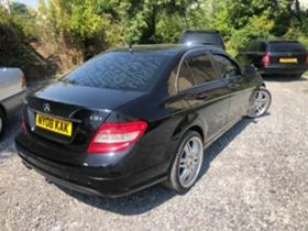 Mercedes-Benz C 220, снимка 3
