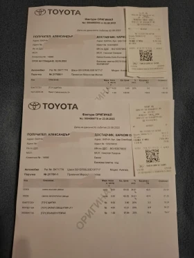 Toyota Avensis 1.8, снимка 8