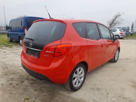 Opel Meriva 1.4 i, снимка 7