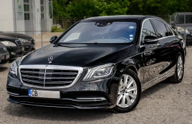Mercedes-Benz S 560 4MATIC-РЕГИСТРИРАН-РЕАЛНИ КМ!, снимка 1