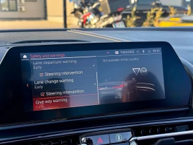 BMW 840 Full Crystal laser light цена при бартер 55к , снимка 13