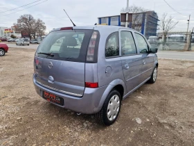 Opel Meriva Регистриран / Обслужен / Реални КМ / Верига, снимка 7