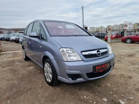 Opel Meriva Регистриран / Обслужен / Реални КМ / Верига, снимка 3