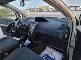Toyota Yaris УНИКАТ/FACE LIFT - 8999 лв. - 22159373 | Car24.bg