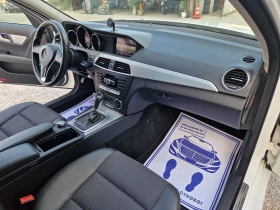 Обява за продажба на Mercedes-Benz C 220 CDI AMG ~15 999 лв. - изображение 11