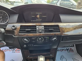 BMW 520 2.0i-170= = M PACKET= NAVI=  | Mobile.bg    16