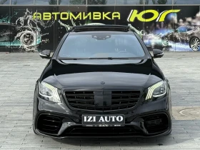 Mercedes-Benz S 350 D/FACELIFT/2019/3xTV/BURMESTER/PANORAMA/LIZING - 81999 лв. / 41925.42 € - 19939415 2
