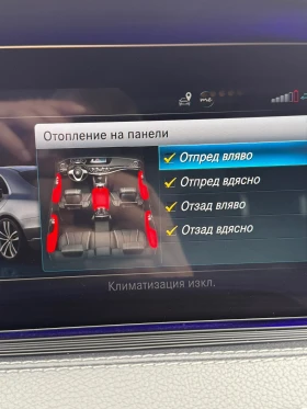 Mercedes-Benz S 350 D/FACELIFT/2019/3xTV/BURMESTER/PANORAMA/LIZING - 81999 лв. / 41925.42 € - 19939415 15