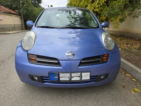 Nissan Micra 1.4 Автоматик - 5200 лв. / 2658.72 € - 48839653 2