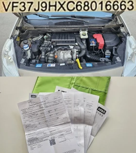 Peugeot Partner 1.6HDi 90HP-ИСТОРИЯ-ТОП СЪСТ.-ЛИЗИНГ-ГАРАНЦИЯ - 9300 лв. / 4755.01 € - 55450758 17