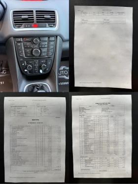 Opel Meriva 1.6CDTI/110hp/149000km/НАПЪЛНО ОБСЛУЖЕНА - 9999 лв. / 5112.41 € - 14114158 15