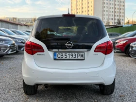 Opel Meriva 1.6CDTI/110hp/149000km/НАПЪЛНО ОБСЛУЖЕНА - 9999 лв. / 5112.41 € - 14114158 6